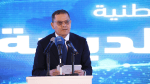 Libya Adopts AI Ethics Charter and Launches National AI Strategy 2026–2030 With 35 Initiatives Across Six Pillars